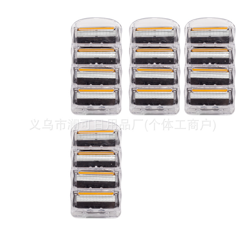 手动剃须刀 德国品质老式刮胡刀5层刀片男士刮胡子刀刀头五层通用|undefined