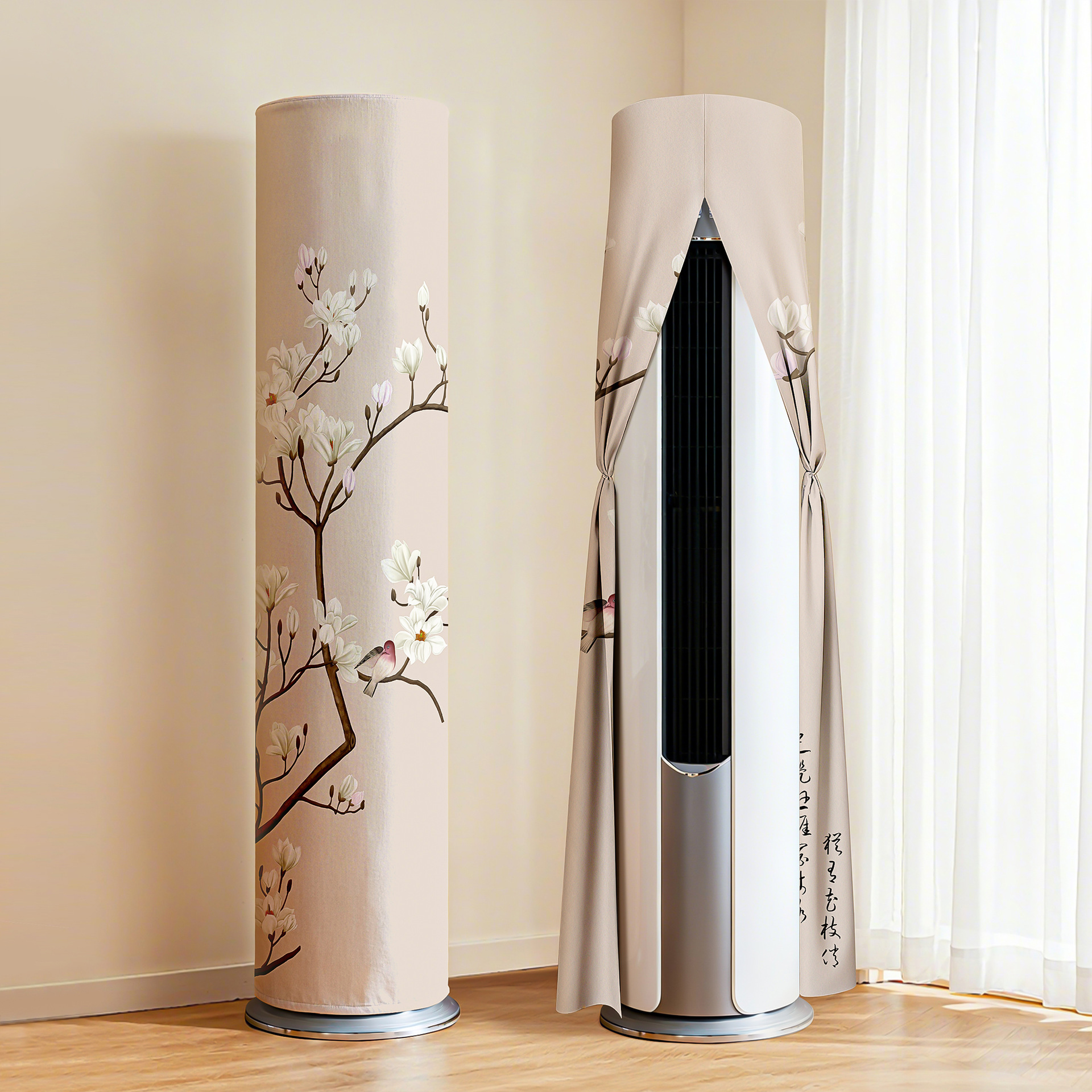 Capa de polvo vertical de aire acondicionado cilíndrica cubierta de envoltura completa no se aplica a la marca de gabinete de sala de estar Gree general