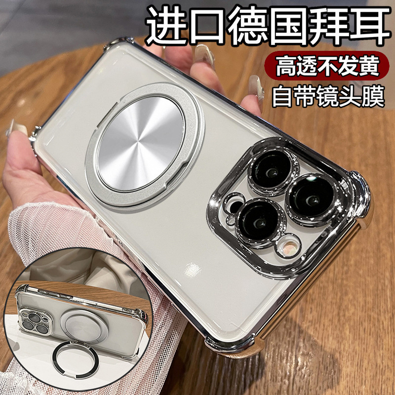 Suitable for Infinix Smart10 Mobile Phone Case Smart9 Protection Max Silicone Case Plus Comes with Full Lens Film Suitable for Infinix Smart10 Mobile Phone Case Smart9 Protection Max Silicone Case Plus Comes with Full Lens Film