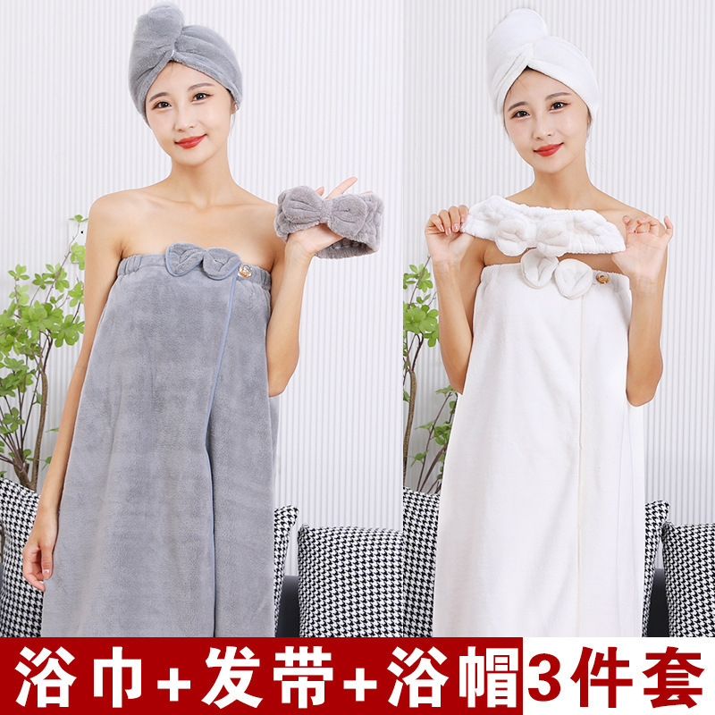 Coral Velvet Dry Hair Cap for Women, Strong Water Absorption, Quick Drying, Head Towel, Shower Cap, Bath Skirt, Three-Piece Set, Wearable Bath Towel, Bathrobe Coral Velvet Dry Hair Cap for Women, Strong Water Absorption, Quick Drying, Head Towel, Shower Cap, Bath Skirt, Three-Piece Set, Wearable Bath Towel, Bathrobe