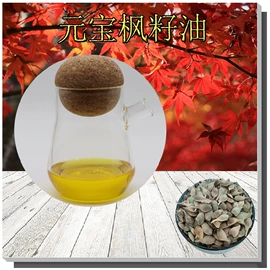 植物提取物;其他生物化工;医药中间体