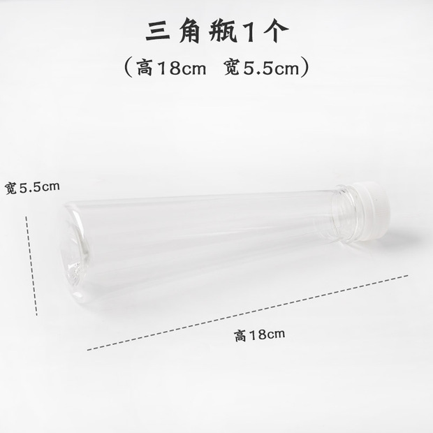 Bebé educación temprana Montessori en casa DIY sensorial botella bolsa de entrenamiento juguetes educativos Montessori Educación Temprana Formación