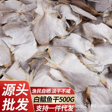 �����خa���K�~�ɰׂ}�~�ɽ���~С�~�����r���~�����l500g
