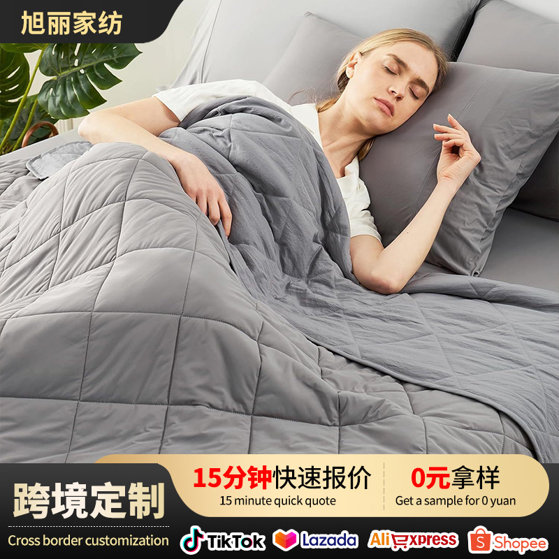 Cooling Quilt with High Thermal Conductivity and Ice-Like Feel, Specially Designed for Hot Sleepers, Ultra-Light and Breathable, Thin Air-Conditioning Blanket