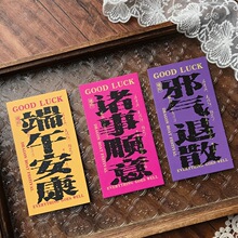 ���繝�옷�����������ӶY�л����r�����決�b����R��Ƭ
