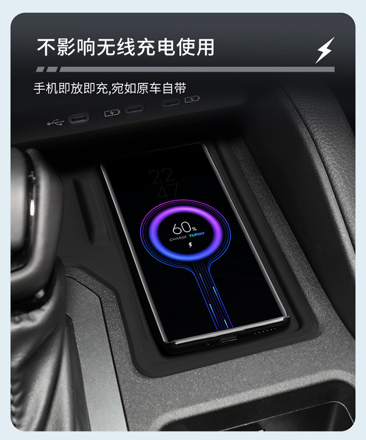 Suitable for 24-25 Toyota Prado Central Control Wireless Charging Silicone Anti-Slip Mat Car Protection Car Special Products