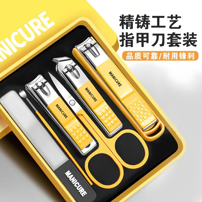 Nail Clipper Set for Home Use, High-End Upgraded Nail Clippers, Manicure Tools with Angled Edge, Anti-Splash, Pedicure and Personal Care Tools