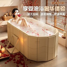 泡澡桶折叠大人全身浴缸成人洗澡桶家用儿童浴盆沐浴桶双人包邮