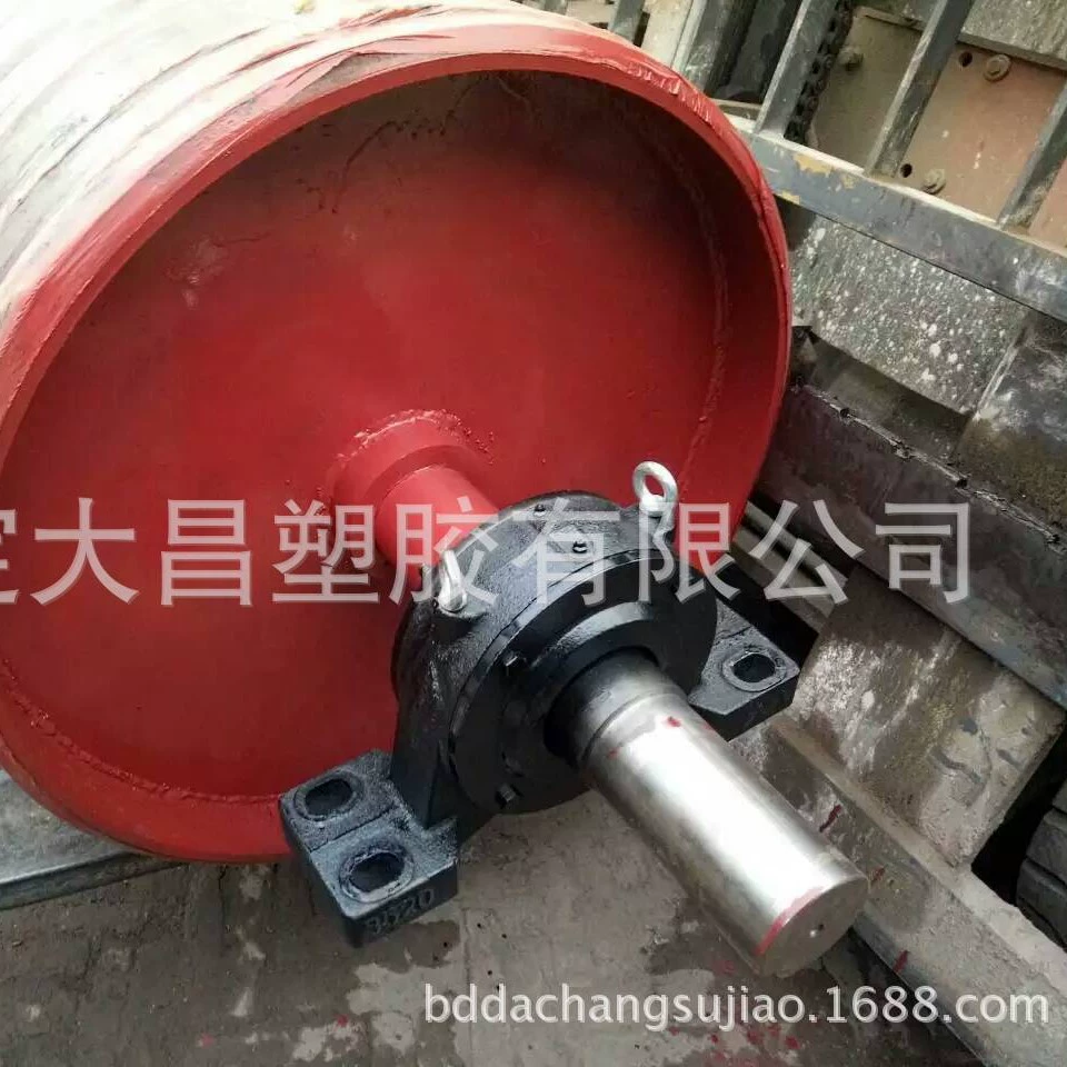 Manufacturers sell various models to return roller roller roller roller rollers, glue drive drum, dustproof waterproof waterproof roller drum