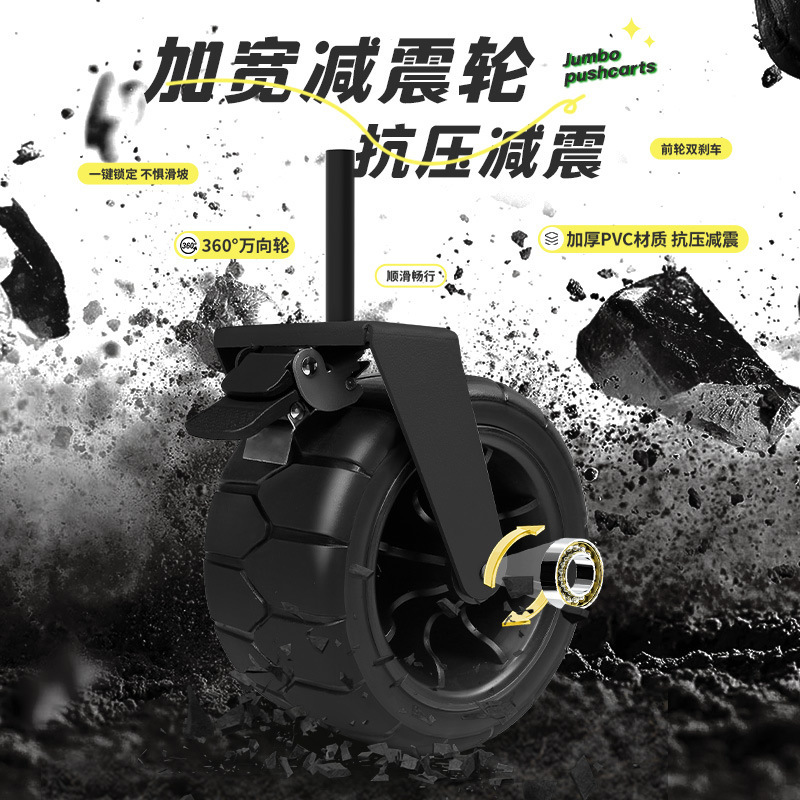 Jiangyu 屋台屋外折りたたみキャンプトレーラーキャンプ四輪ピクニックテーブルボードギャザーキャンプカート|undefined