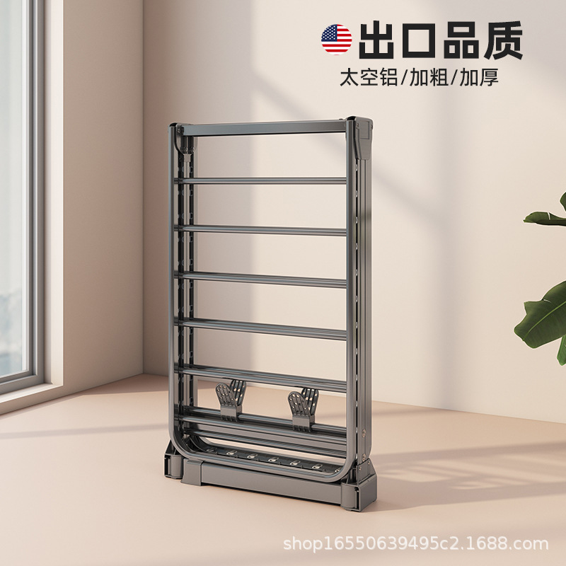 Butterfly Edge Clothes Drying Rack Floor-Standing Foldableing Home Bedroom Balcony Clothes Drying Rack Baby Clothes Hanging Rack Dormitory Clothes Drying Rod