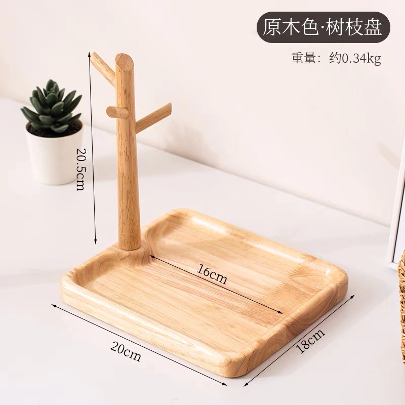 玄関キーキューバック収納ボックス収納ラック無垢材ペンダントラック玄関キーラックエントリーキーラック