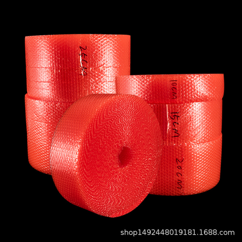 现货红色防静电气泡袋快递物料打包袋防震加厚气泡膜防撞电子产品