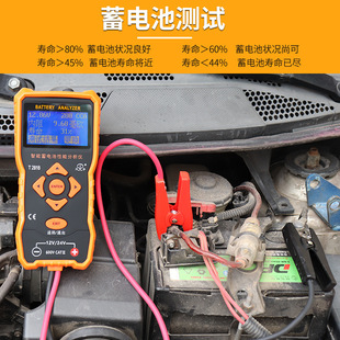 ����T2818��܇��늳ؙz�y�x�߾���12V24V늄�܇�ƿ������������