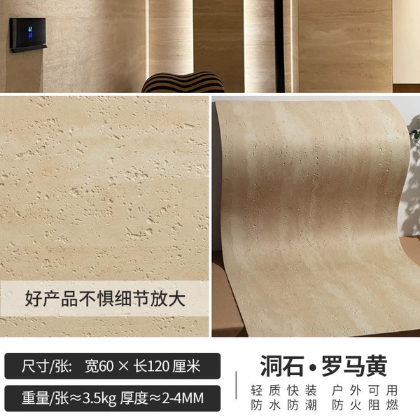 Travertine-•-Roman Yellow-60*120 (imported ink printing)