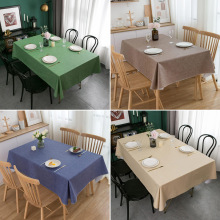 �羳�¿�������׸߼����p�ݷ�ˮ����PVC�L����̨����ϴ�������|