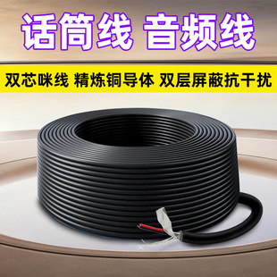 �p���μ��~ԒͲ�����r���l����ɫ�pо�侀�����L��DMX512������̖