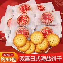 ϲ��С�A�ϲ���������M���Q���ܚq��ϲY���Y���w��ʳ���l