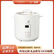 OME電飯煲logo包裝多功能不粘內膽預約電壓力鍋陶瓷迷你智能預約