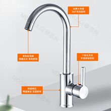 �Ӻ�ȫ�~�N�����ˮ���^�f������D���Rˮ���^ϴ�������ˮ��ͨ��