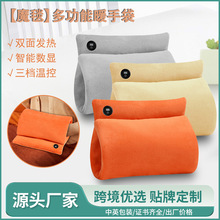 �¿�ʯīϩ���@ů�ִ������S����yʽ�l��ů�����k���ҽqëů�֌�