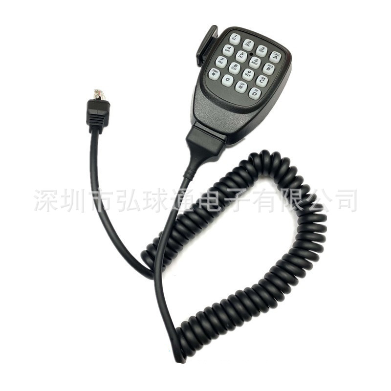 车载对讲机TM271A 471A281A481车载对讲机手柄话筒船用高频话咪