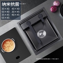 �ۯBϴ����ˮ��304���P䓰�̨ˮ�ێ��w��ϴ����Ƕ��ʽ�β��[���]