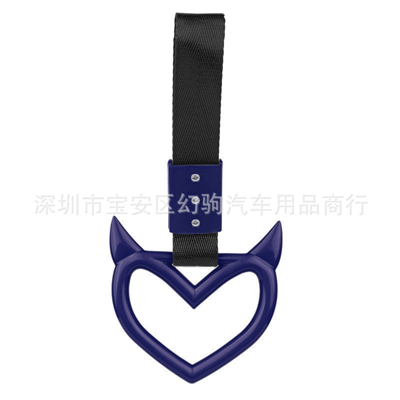 블루 블랙 벨트