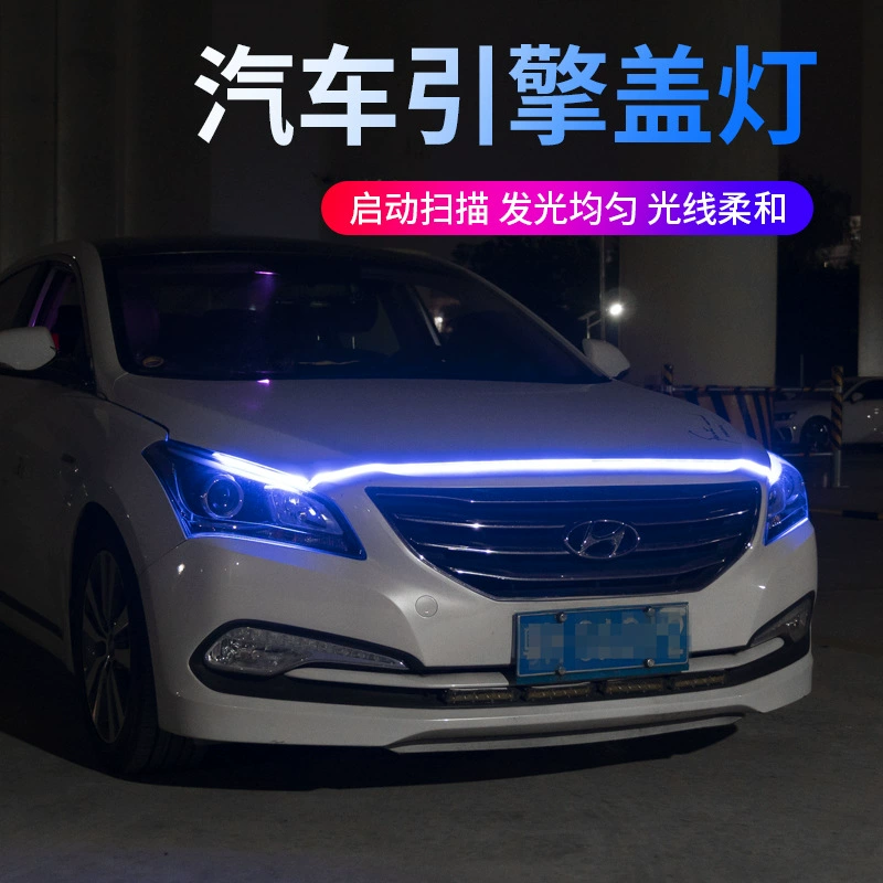 Универсальные светодиодные дневные ходовые огни для решетки радиатора автомобиля, декоративные светильники на капот, светодиодная лента для подсветки салона