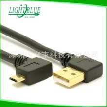 USB A ���ҏ� ���D MICRO USB���������^ 僽� ��는�����ݔ��