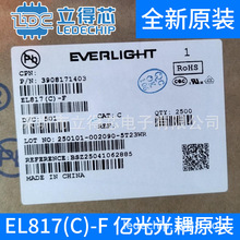 ELW137���� �ڹ�ֱ��DIP���������������� ԭװ