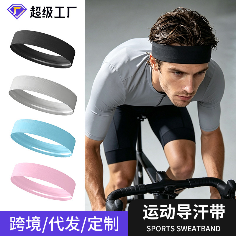 Cross-Border Sports Headbands, Sweat-Absorbing Headscarves for Men and Women, Yoga, Basketball, Running, Fitness Hair Anti-Sweat and Sweat-Guiding Bands