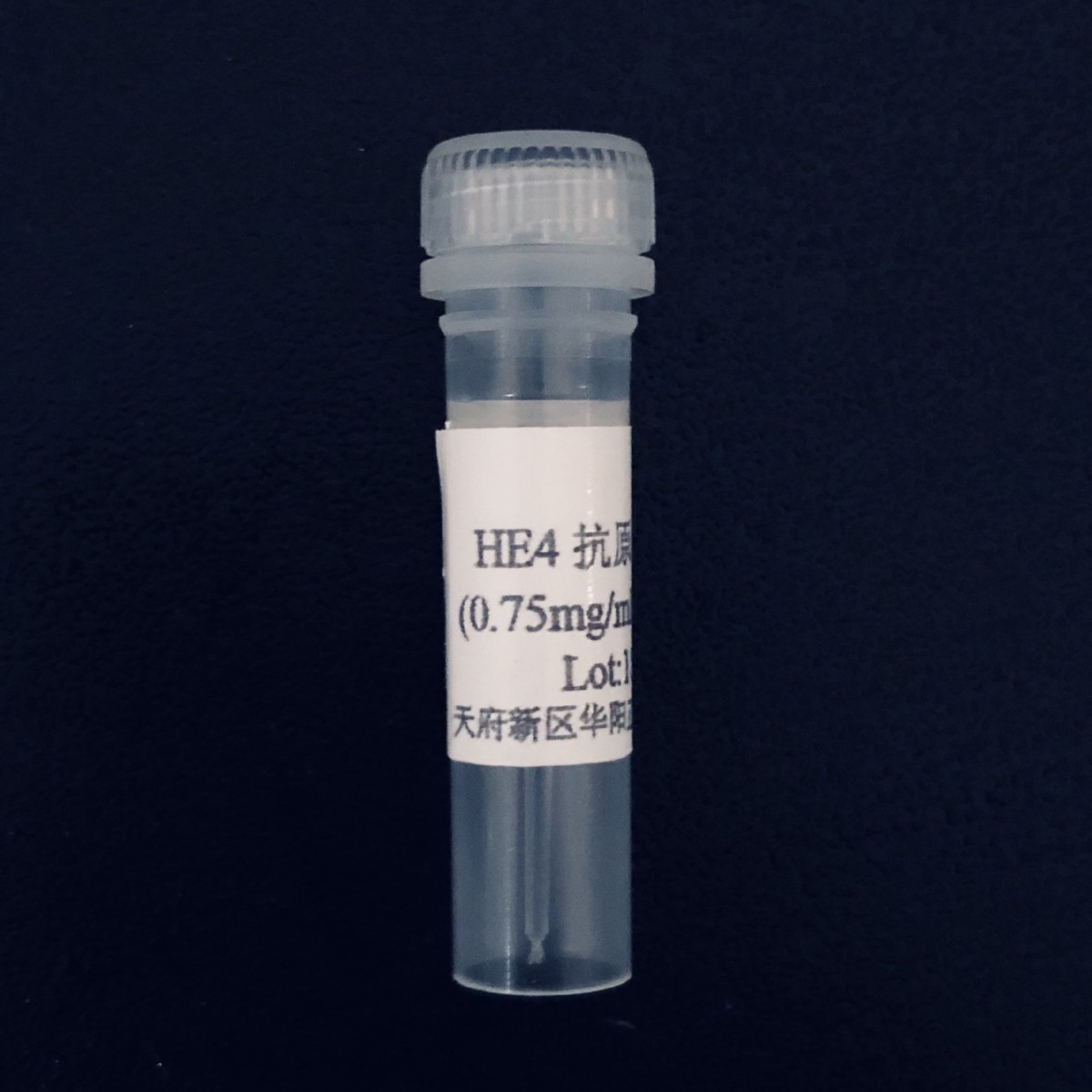 HE4��ԭ-0.1MG