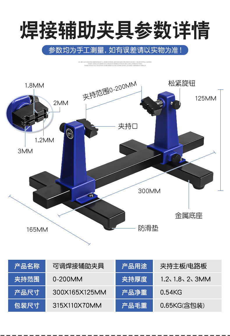 O1CN01Rpp6Y2211hYjFRemH_!!9410