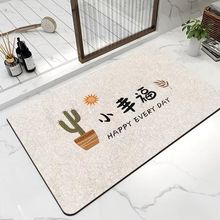 �������_�|�l���g�؉|ԡ����ˮ�����|�N�������ٸ��T�|