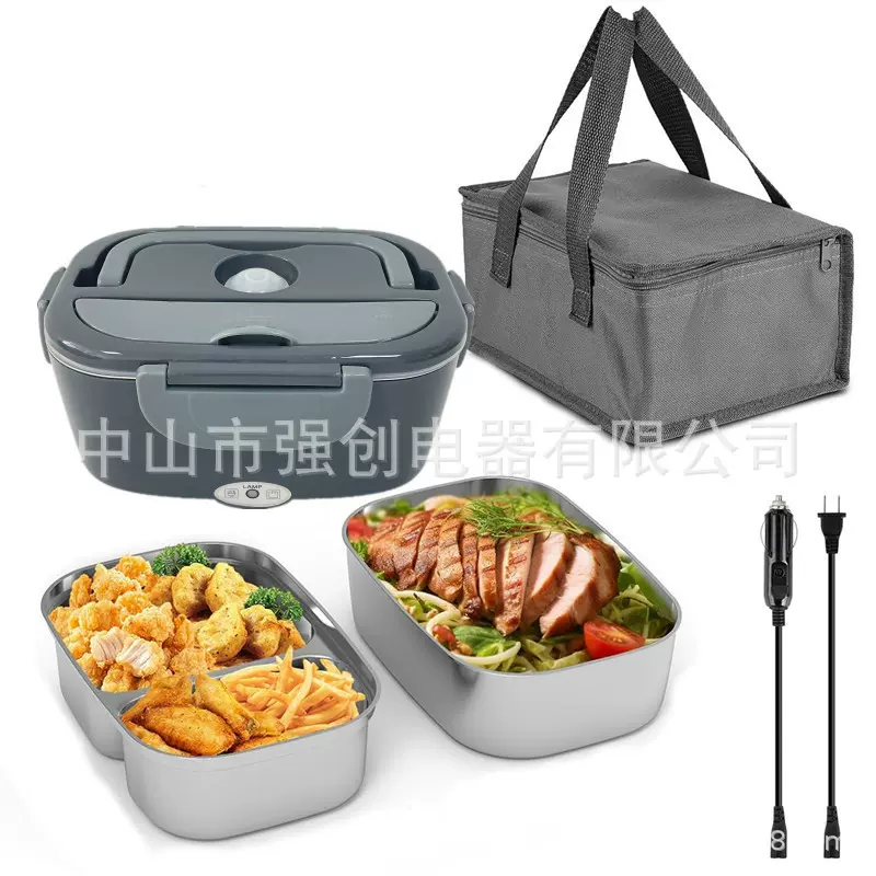 跨境电热饭盒保温加热家用车载便携式可插充电便当盒礼品