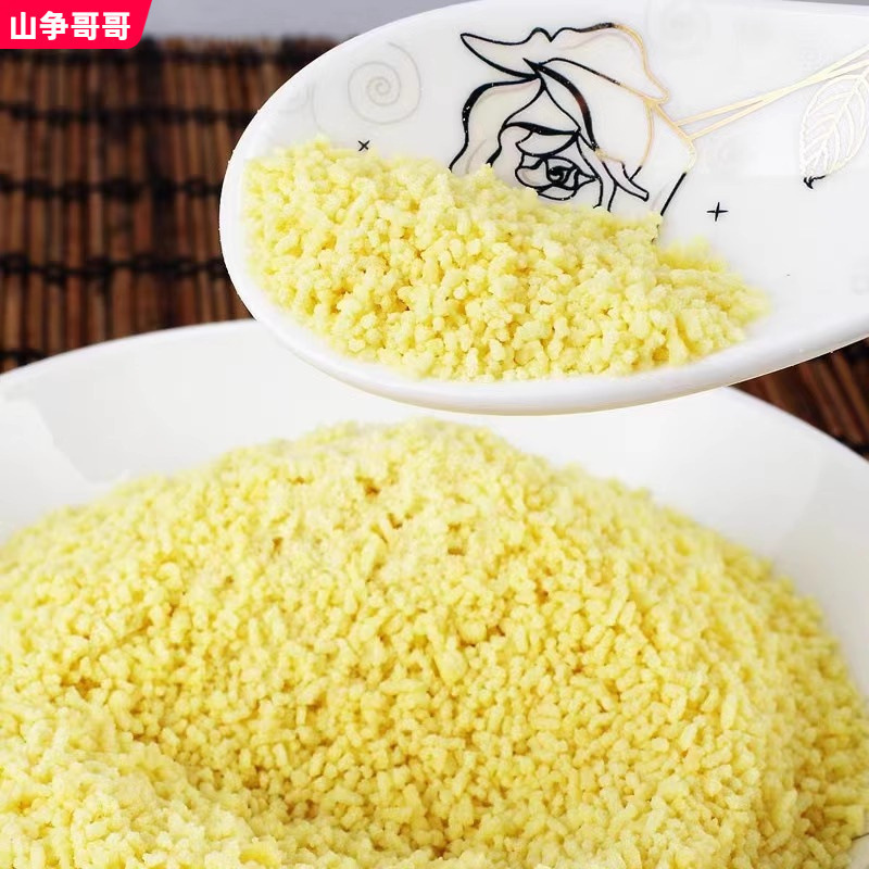 Totole スリーフレッシュチキンエッセンス 40g/袋 小袋包装 新鮮な原料を倍分にし、家庭用スープや炒め物の調味料として使用できます。|undefined