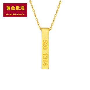 Gold Wholesale Pure Gold 999 Pendant Women's 3D Hard Gold 5201314 Valentine's Day Live Broadcast Gift for Girlfriend Wholesale