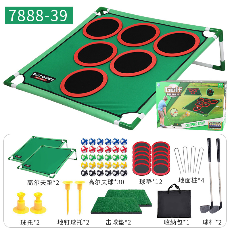 7888 - 39 juego de doble estante de objetivos de golf 2589kg