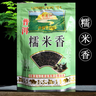 Ŵ�����ն���G��ë���Ŵ����~����²贺��ɢ��100��/�����R��