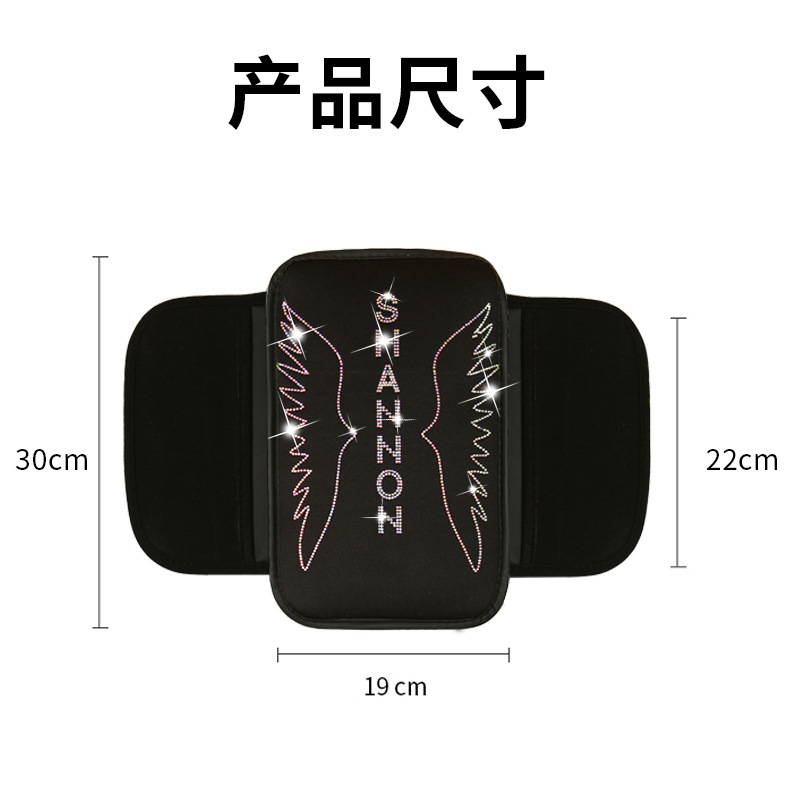 Sparkling rhinestone car armrest cushion for small feet, universal car interior decoration pad, TikTok, Shein, Amazon style