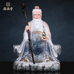 药王爷神像孙思邈医圣神医华佗药王菩萨树脂像体家用供奉摆件佛像-阿里巴巴