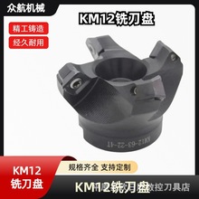 KM12㊵��P45�Ȕ������km12-3040/50/63/80/100/125/200/315���P