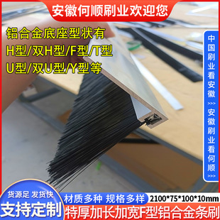 ���ˢ�I�����T���ܷ�lˢ�l�C�����IF���X�Ͻ�lˢ��ݷ���ëˢ