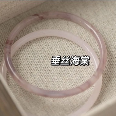 2024-03-12 21:13:19.jpg