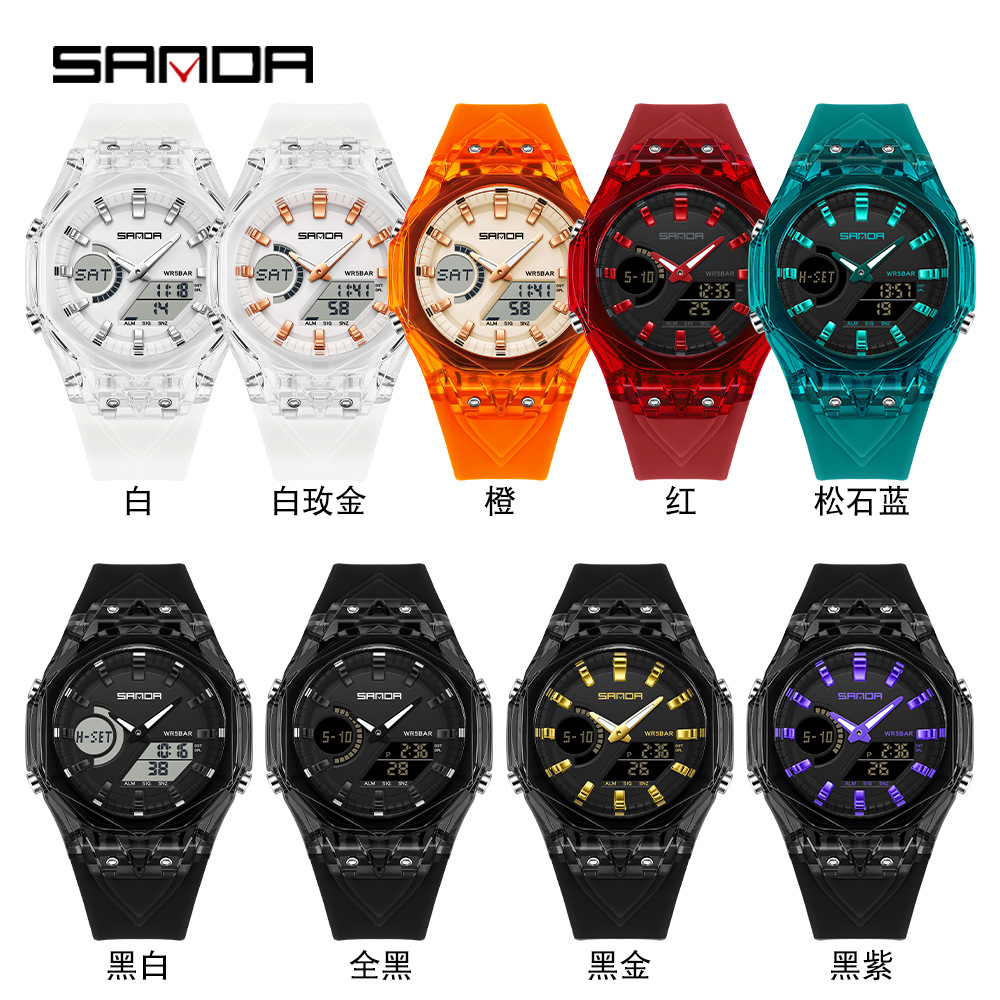 SANDA reloj multifuncional sonno, reloj de despertador, reloj de estudiantes, cuenta regresiva, reloj electrónico transfronterizo