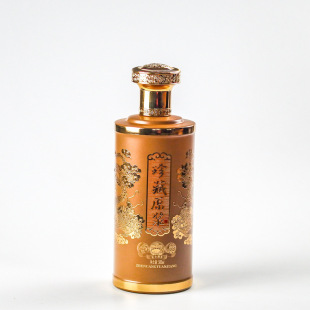 �S�����l����500ml�׾�ƿ���T��ƿ �Sɫ���ԭ�{��ˮ���b����ƿ