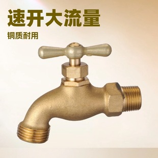 �羳���u����4��6���S�~���@ˮ�����ͥԺ���_��ʽ��ɰˮ���^