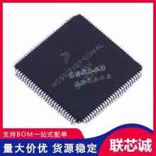 MC9S12XEP100MAL MC9S12XEP100 LQFP112 ΢оƬIC MCU