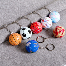 立体球形拼图钥匙扣 个性精致创意情侣挂件25片配件拼装篮球地球